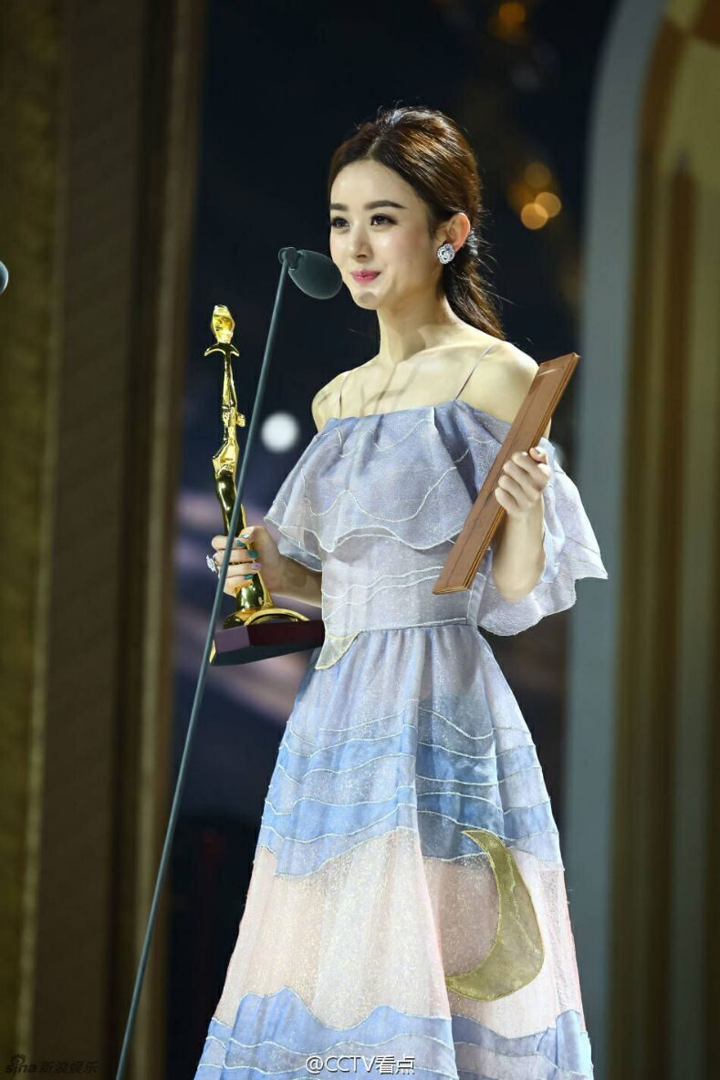 Zanilia Zhao HD Images/Photo Gallery Download #6983118