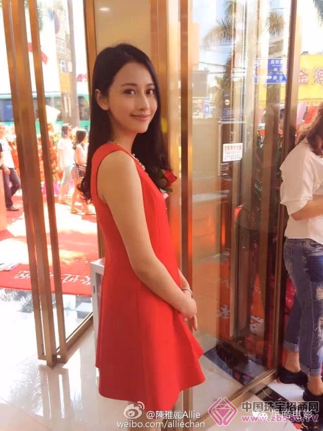 陈雅丽 高清写真/照片下载 #3413479