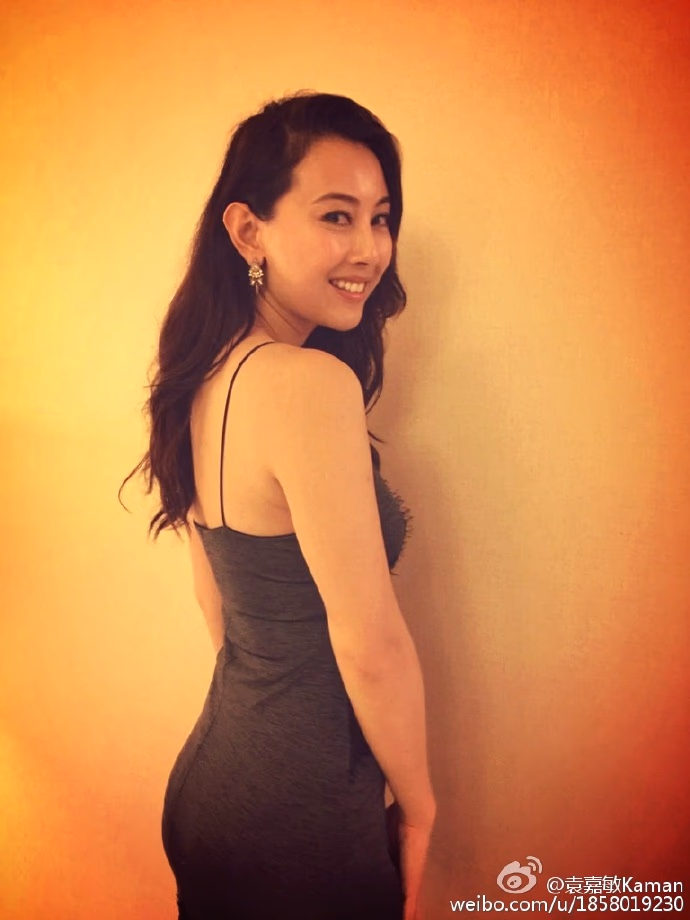 袁嘉敏 高清写真/照片下载 #3391602