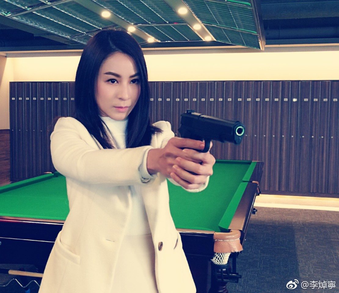 Choi-ning Lee HD Images/Photo Gallery Download #1772703