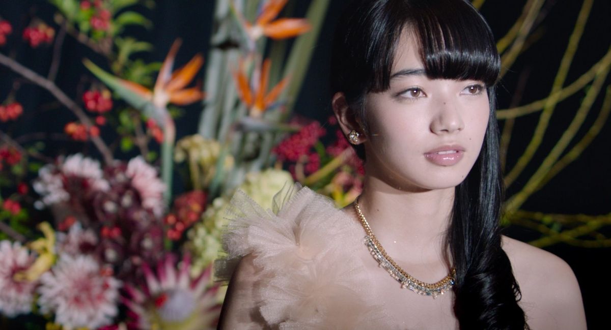 Nana Komatsu HD Images/Photo Gallery Download #9243277