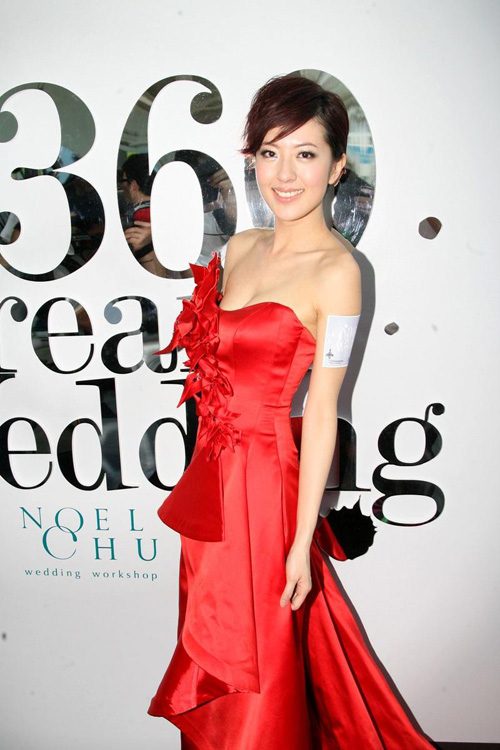 Natalie Tong HD Images/Photo Gallery Download #1321525