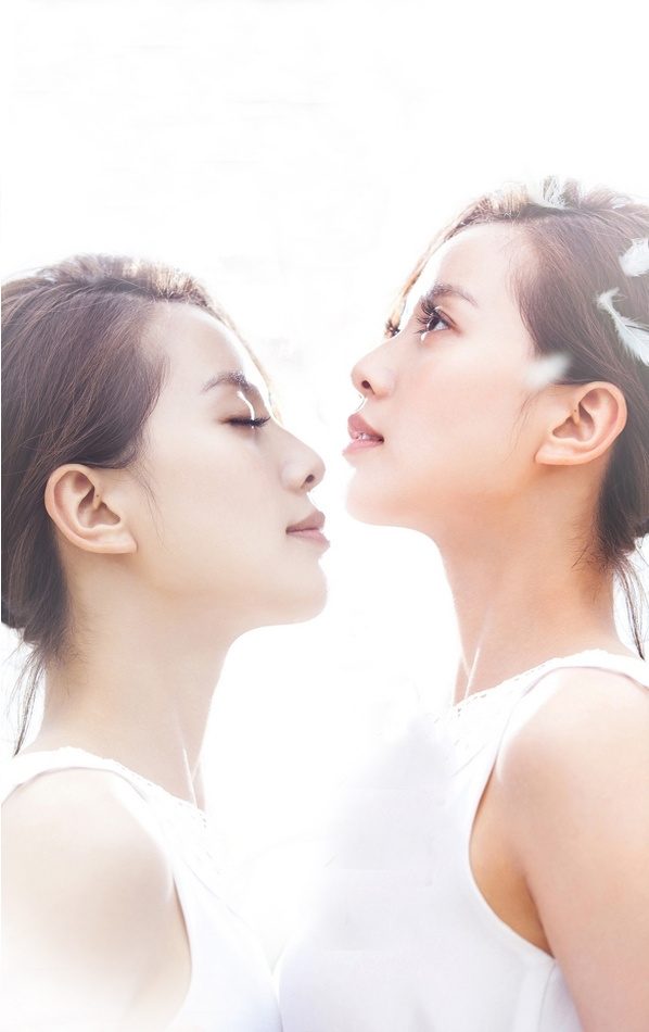 Shi Shi Liu HD Images/Photo Gallery Download #6794472