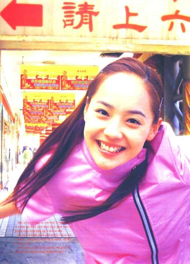Yoo-jin HD Images/Photo Gallery Download #1624678