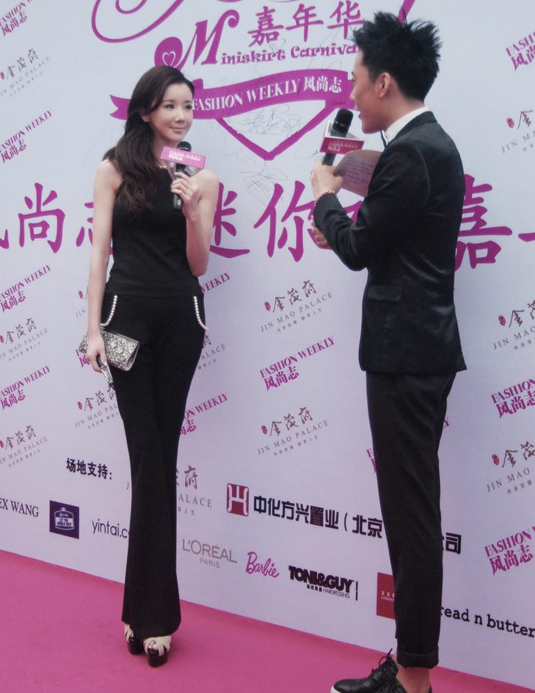 Feifei Sun HD画像/フォトギャラリーダウンロード #6961825