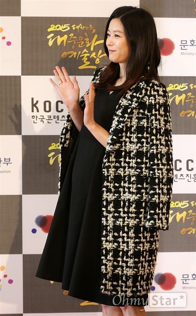 Jun Ji-hyun HD Images/Photo Gallery Download #938259