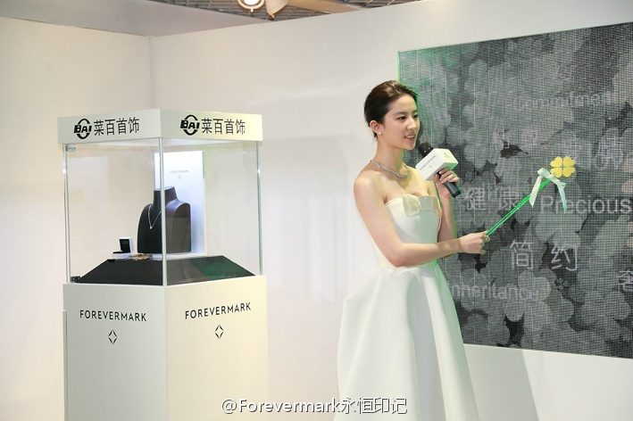 Liu Yifei HD Images/Photo Gallery Download #6707256