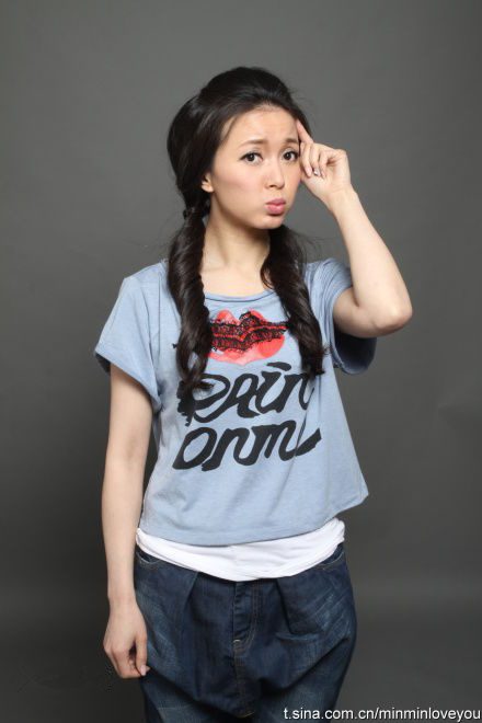 Min Liu HD Images/Photo Gallery Download #6988532