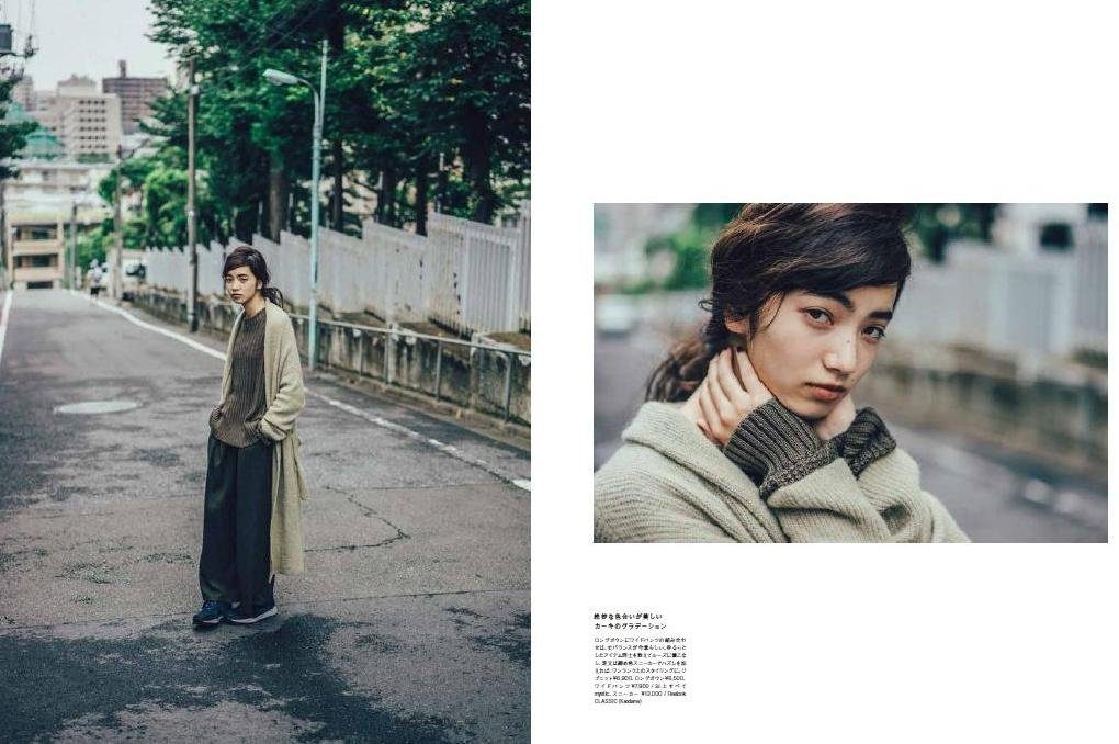 小松菜奈 高清写真/照片下载 #4386872