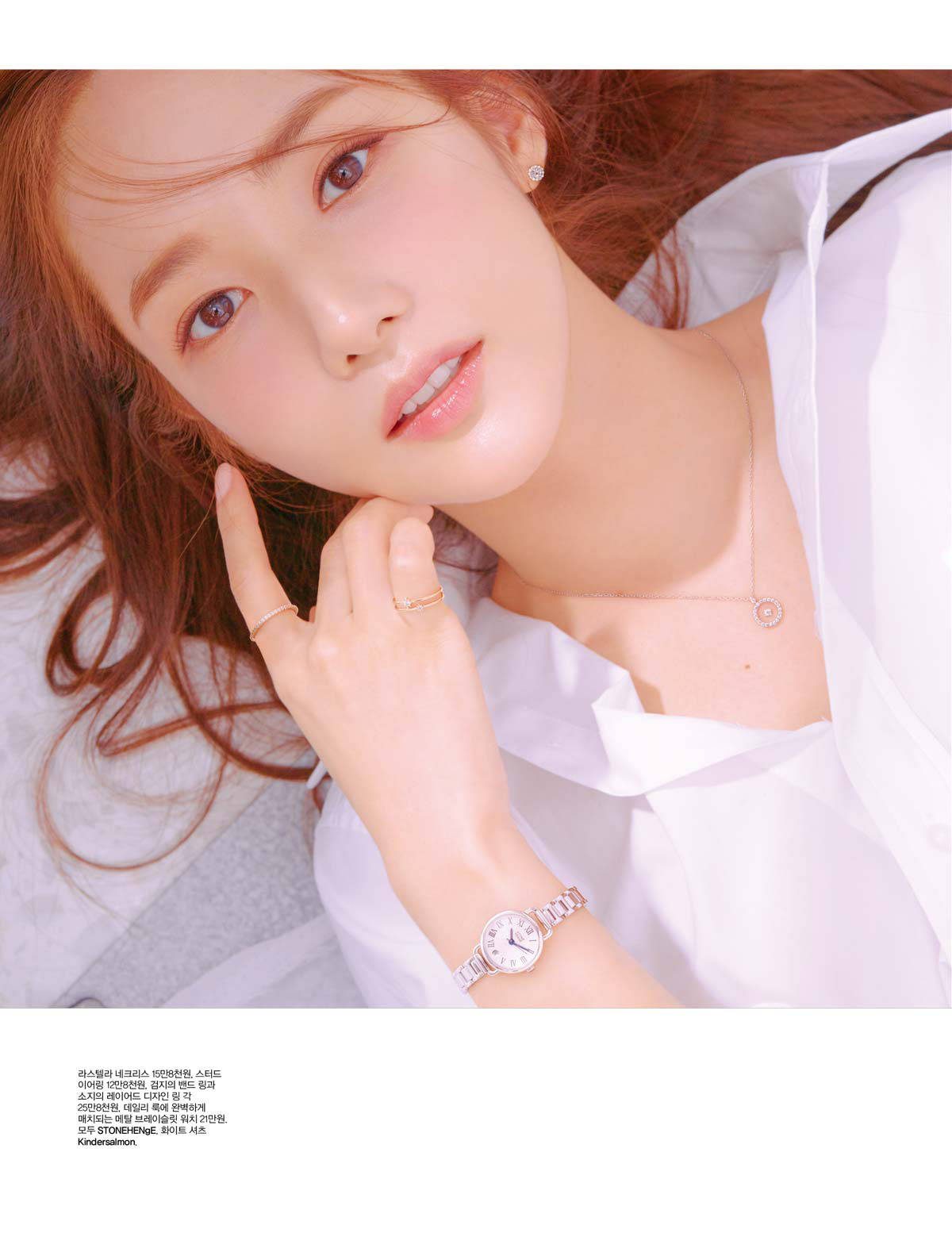 Park Min-Young HD Images/Photo Gallery Download #7087973