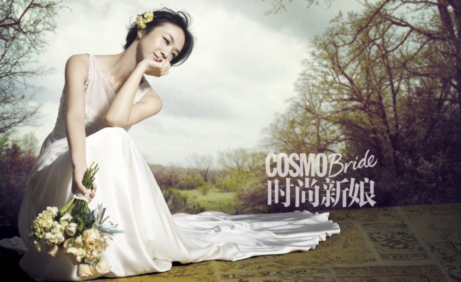 Tang Wei HD Images/Photo Gallery Download #838818