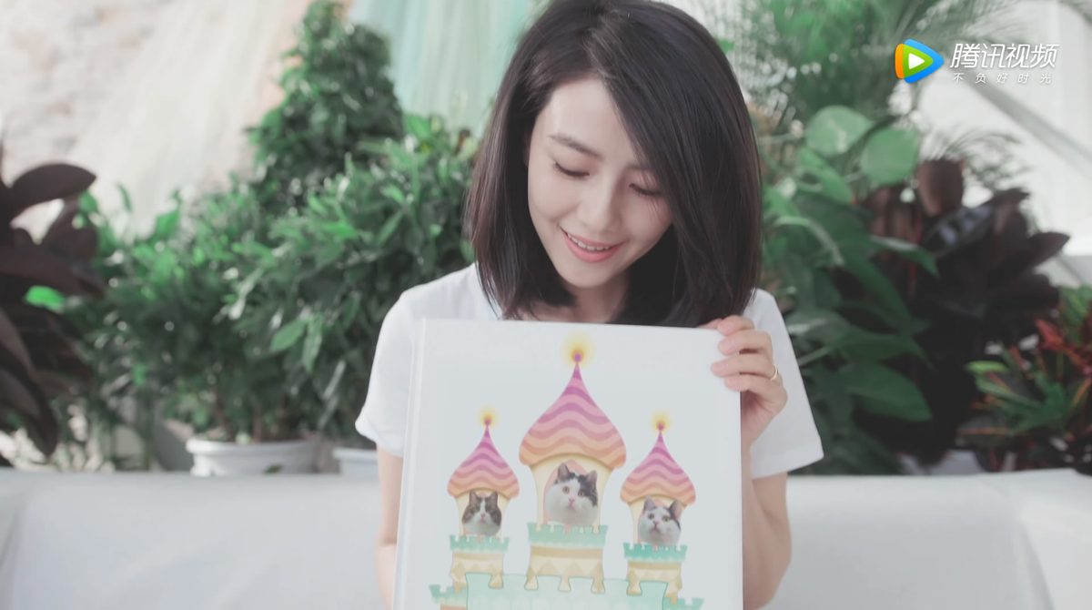 Yuanyuan Gao HD Images/Photo Gallery Download #668916