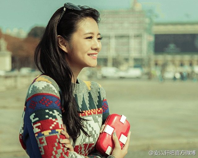 Ady An HD Images/Photo Gallery Download #1695723