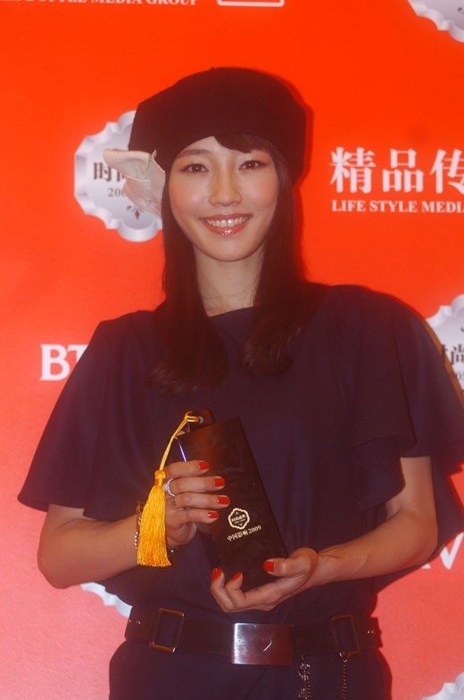 Baihe Bai HD Images/Photo Gallery Download #6976891
