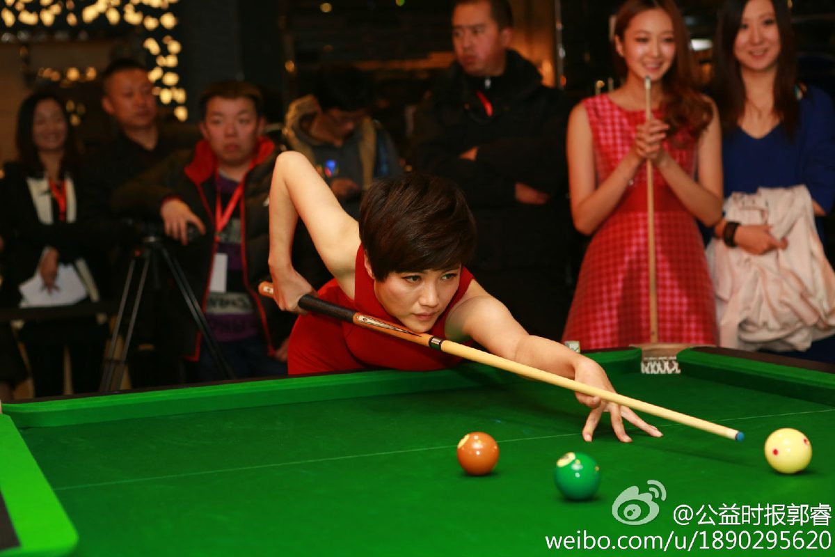 Bingyan Yan HD Images/Photo Gallery Download #1020945