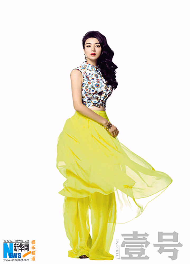 Tingjia Chen HD Images/Photo Gallery Download #3447873