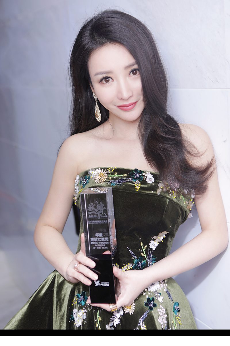Yan Liu HD Images/Photo Gallery Download #1975010