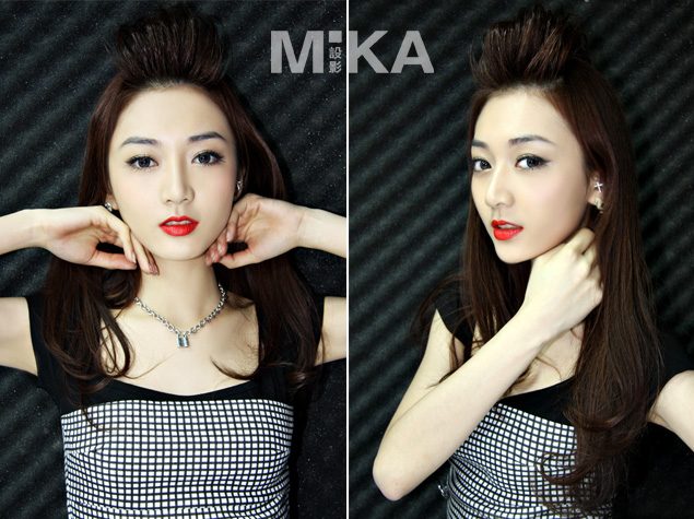 Zhilin Pan HD Images/Photo Gallery Download #6983994