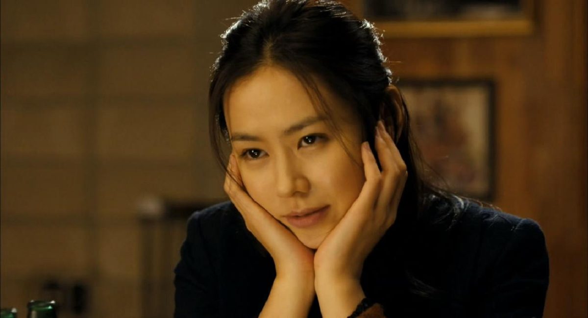 Son Ye-jin HD Images/Photo Gallery Download #7115264