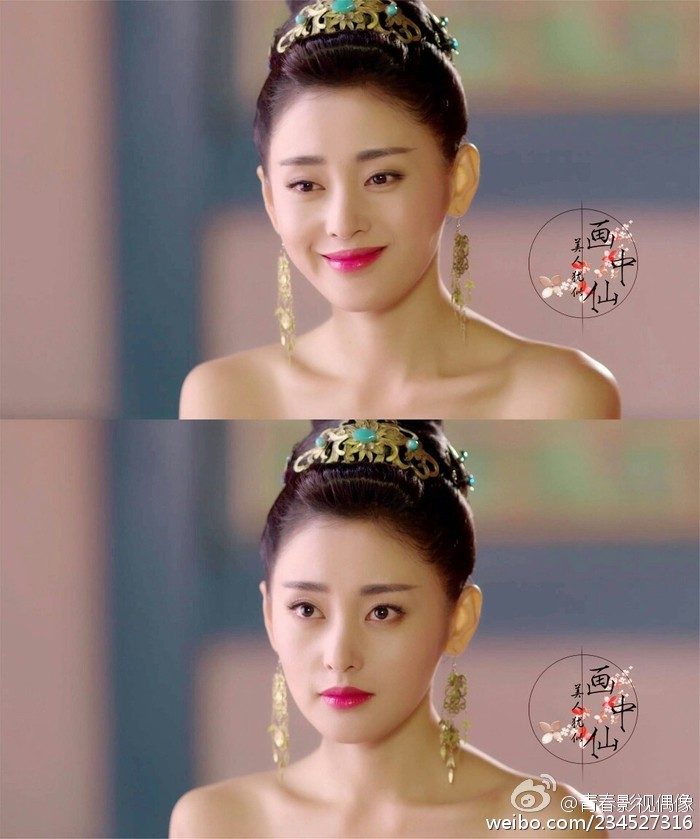 Tian'ai Zhang HD Images/Photo Gallery Download #6709829