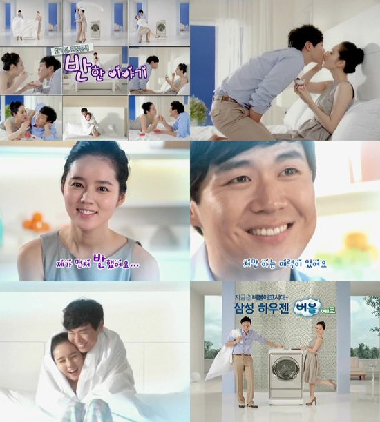 한가인 HD 이미지/사진 갤러리 다운로드 #1592036