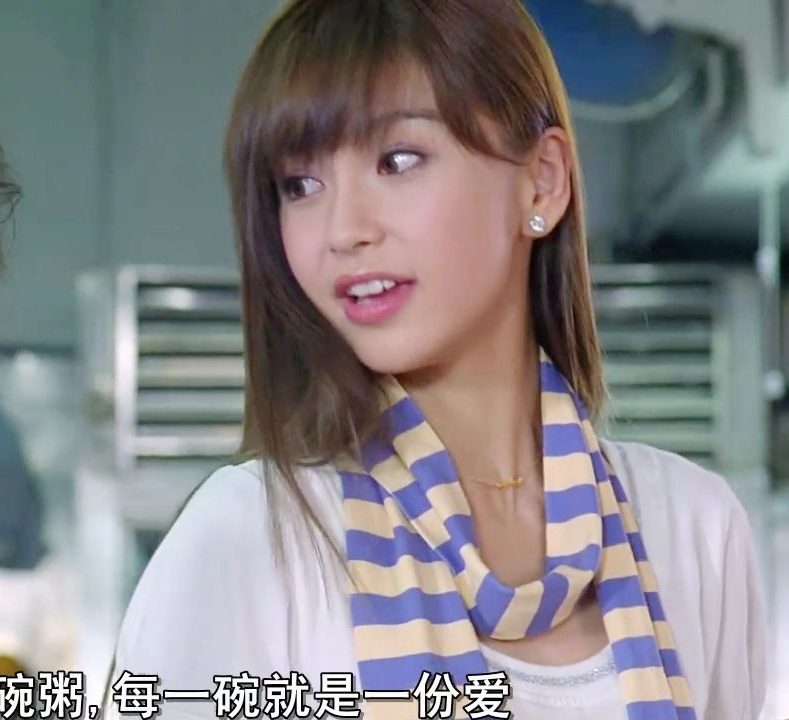 Angelababy HD Images/Photo Gallery Download #6654726