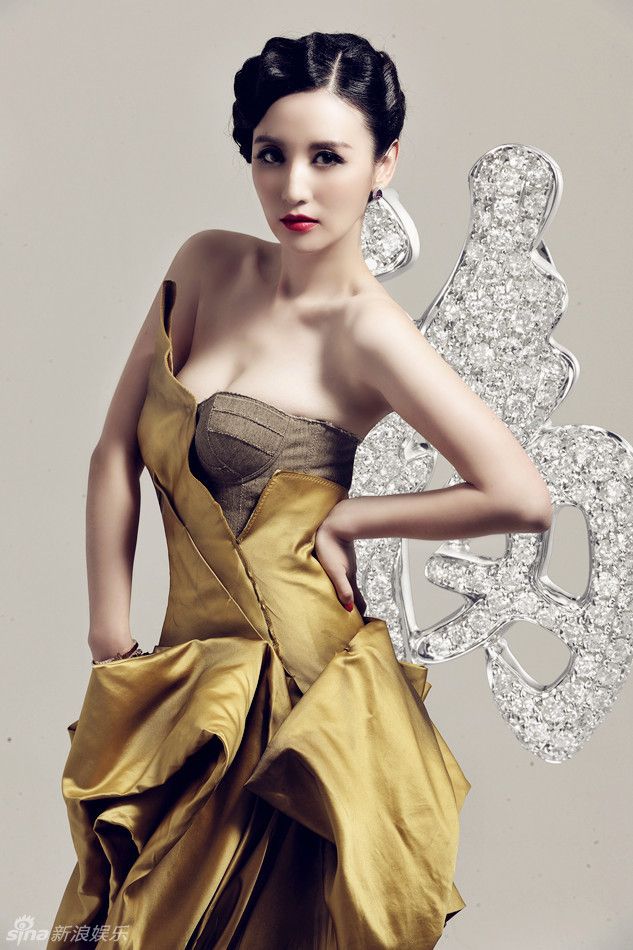 Meng Zhang HD Images/Photo Gallery Download #7021521