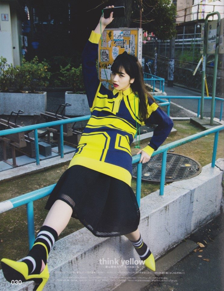 Nana Komatsu HD Images/Photo Gallery Download #3897938