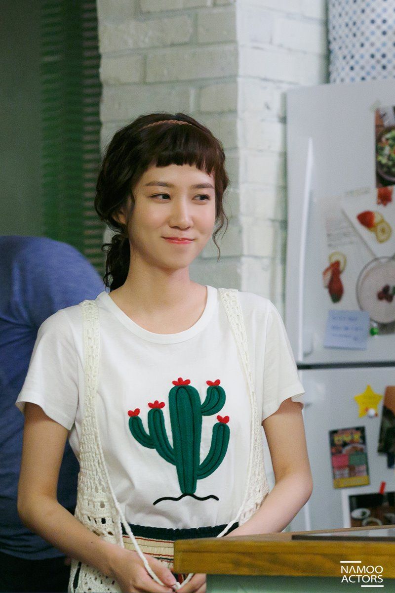 Park Eun-bin HD Images/Photo Gallery Download #7033454
