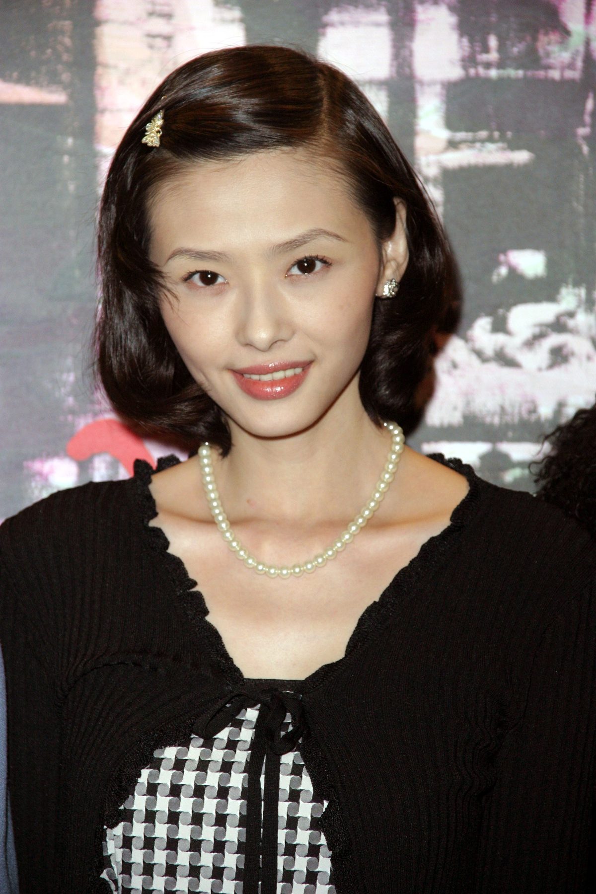 Shu-shen Hsiao HD Images/Photo Gallery Download #1344862