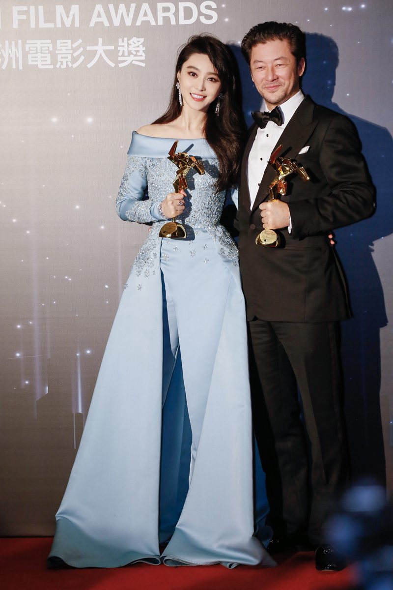 Bingbing Fan HD Images/Photo Gallery Download #1182071