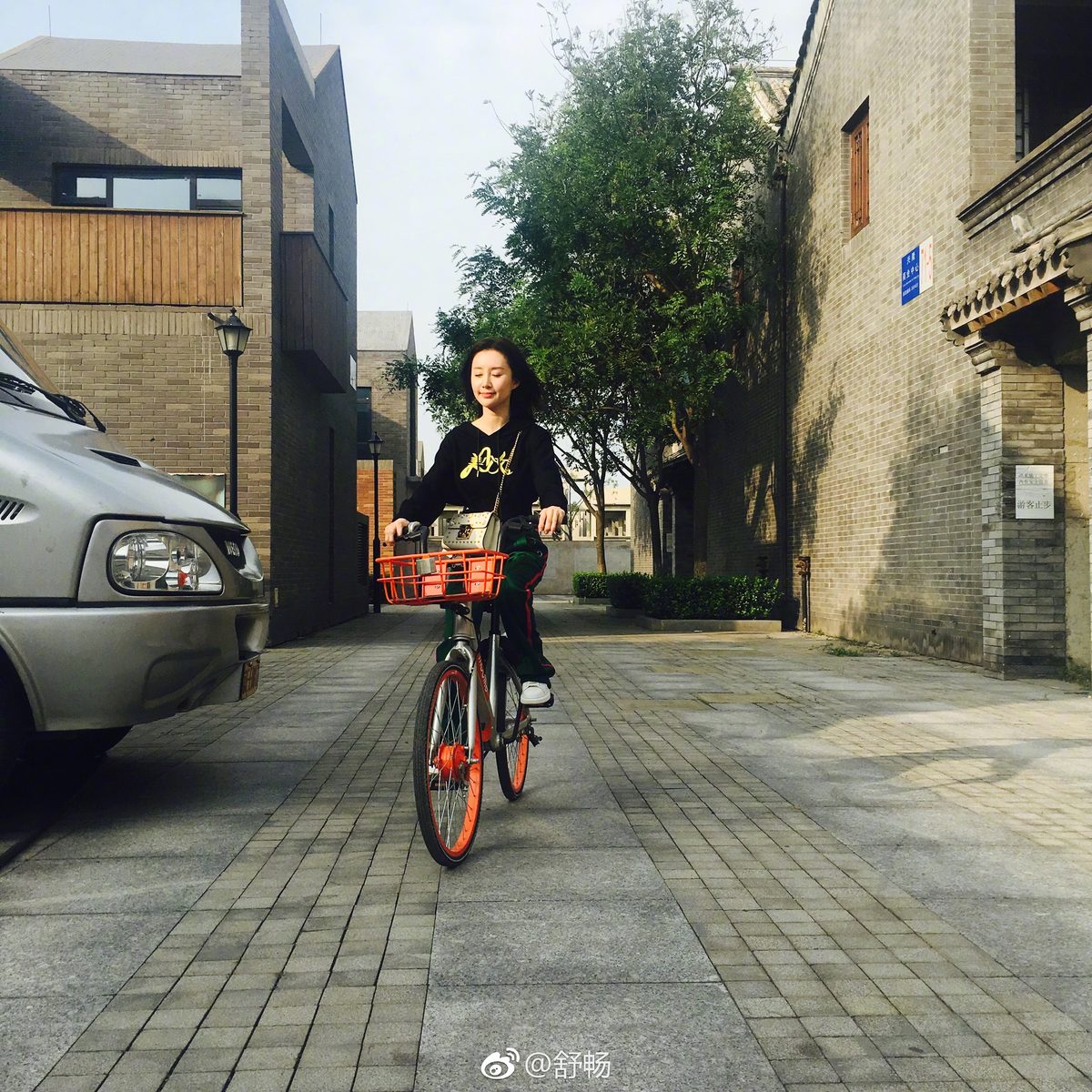 Chang Shu HD Images/Photo Gallery Download #1934413
