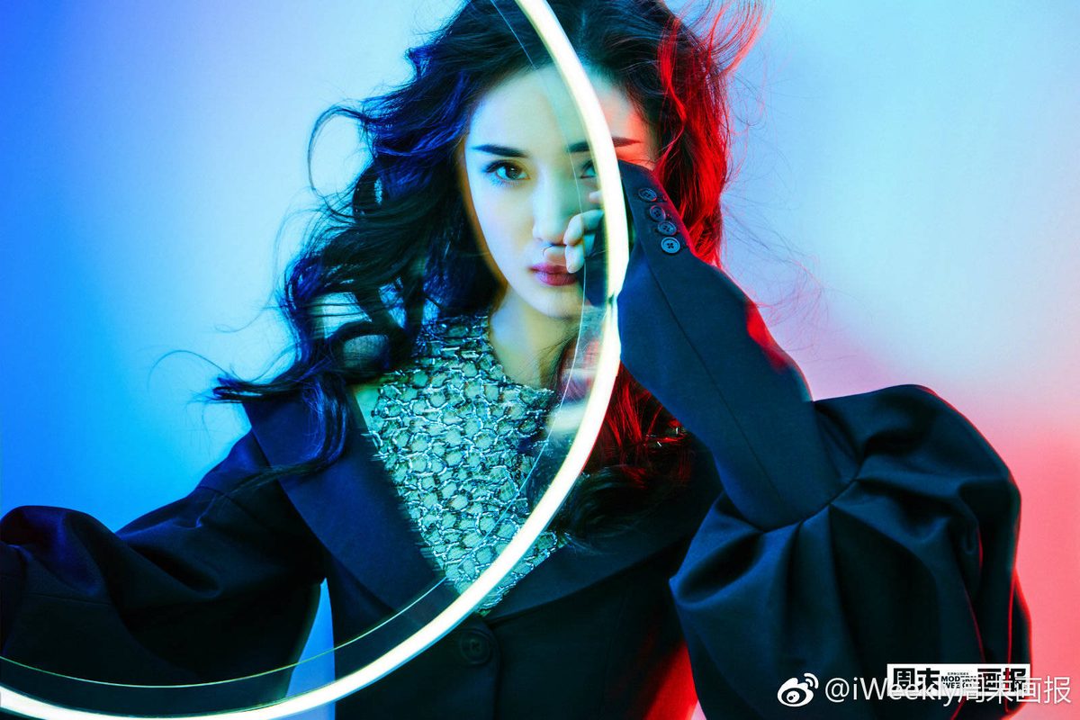 Mi Yang HD Images/Photo Gallery Download #1325266