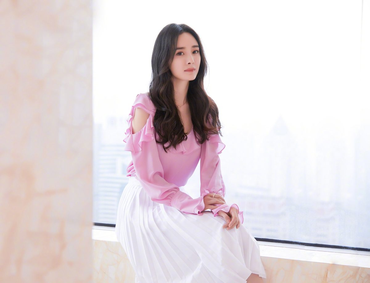 Mi Yang HD Images/Photo Gallery Download #1412774