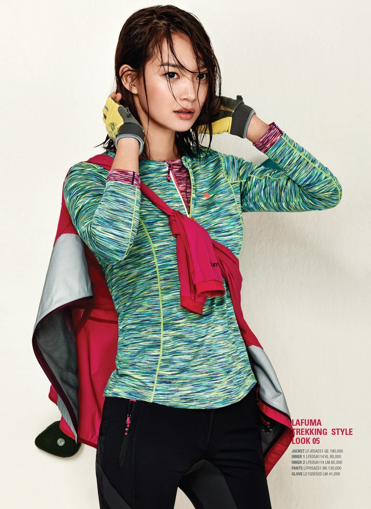 Shin Min-a HD画像/フォトギャラリーダウンロード #1769341