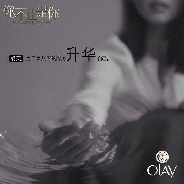 高圆圆 高清写真/照片下载 #670376