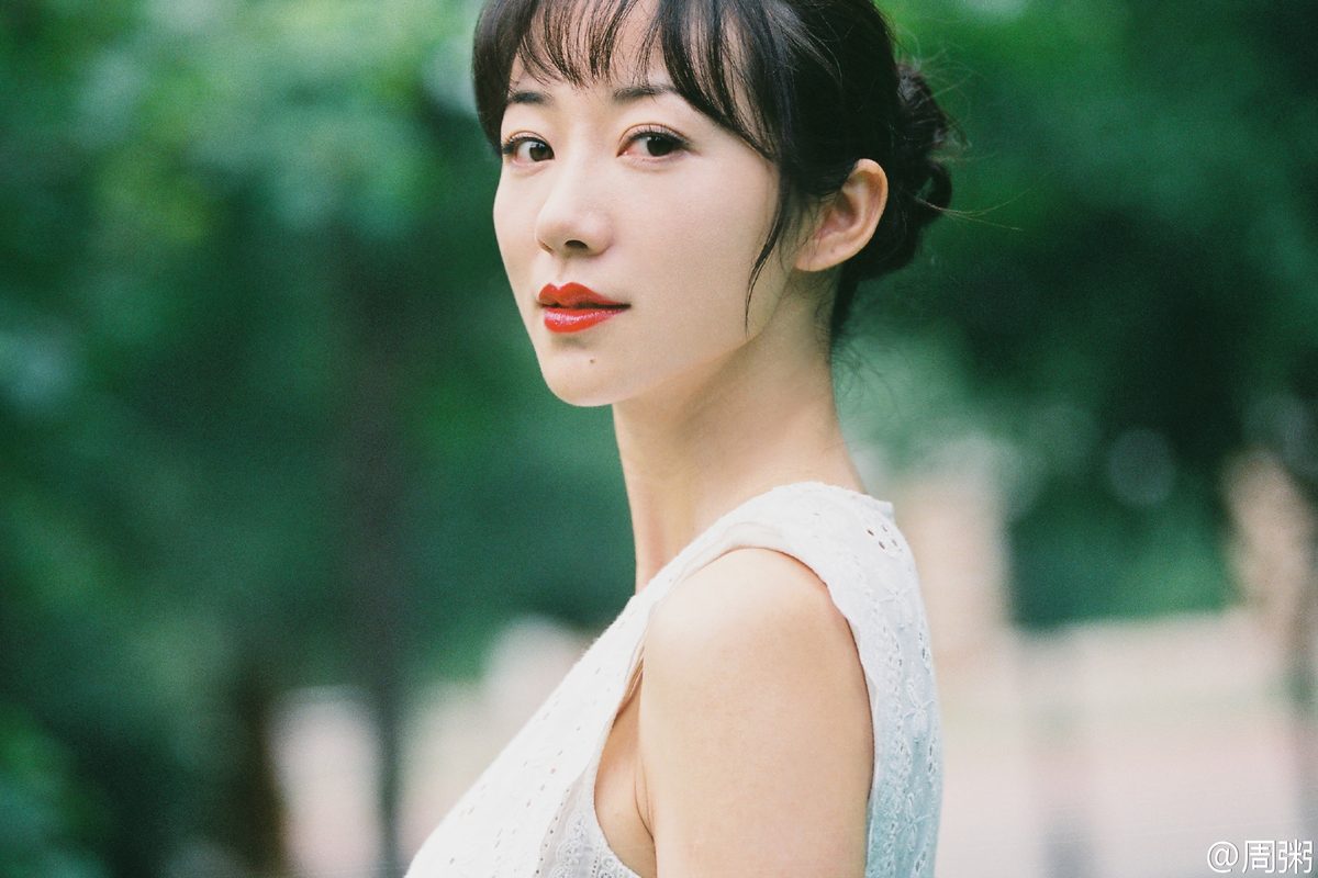 Cecilia Han HD Images/Photo Gallery Download #6655310