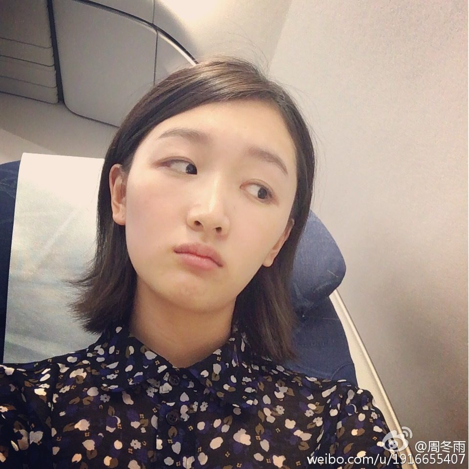 周冬雨 高清写真/照片下载 #1910839