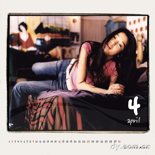 チョン・ジヒョン HD画像/フォトギャラリーダウンロード #940011