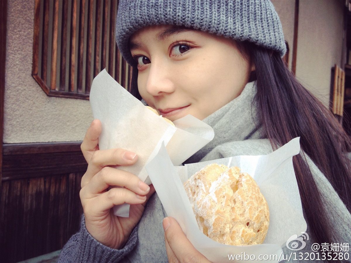 Shanshan Yuan HD Images/Photo Gallery Download #2027043