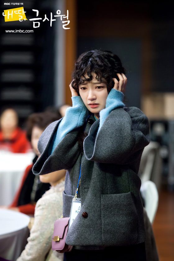 Song Ha-Yoon HD Images/Photo Gallery Download #1012461