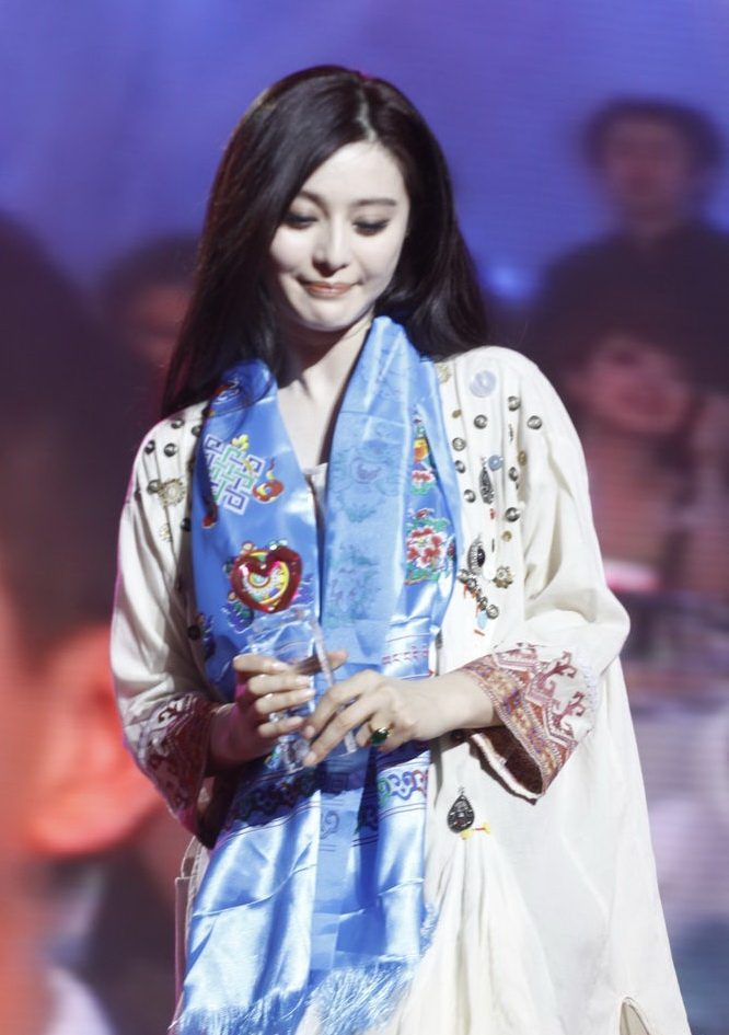 Bingbing Fan HD Images/Photo Gallery Download #1182655