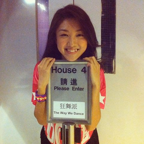 Cherry Ngan HD Images/Photo Gallery Download #3483435