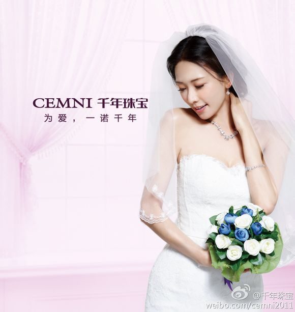 Chi-Ling Lin HD Images/Photo Gallery Download #988887