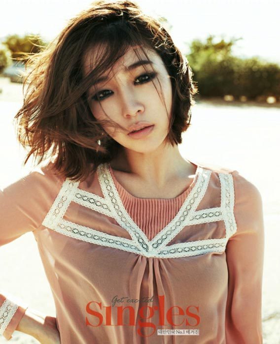 Lee Min-Jung HD Images/Photo Gallery Download #7046263