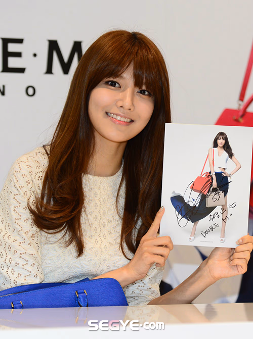 崔秀英 高清写真/照片下载 #3372061