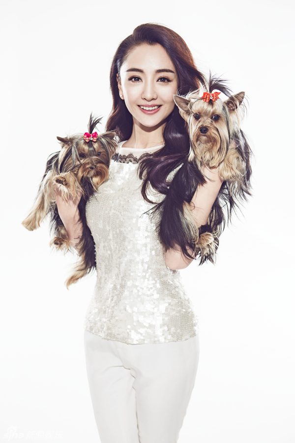 Rong Yang HD Images/Photo Gallery Download #1993817