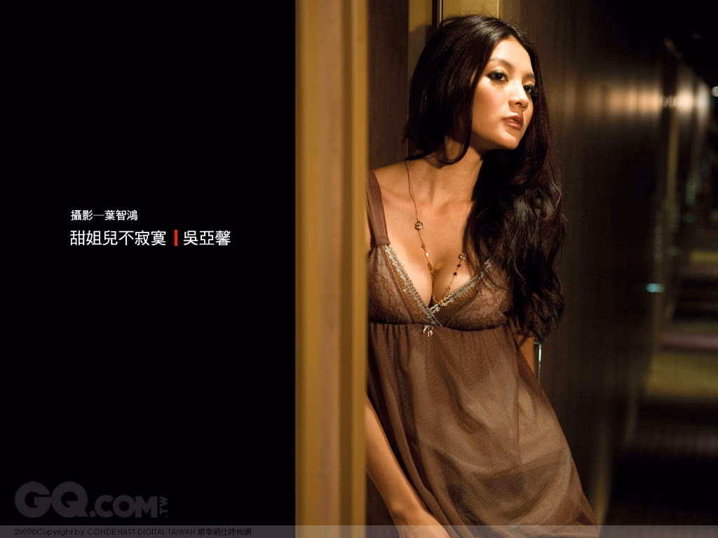 吴亚馨 高清写真/照片下载 #3466972