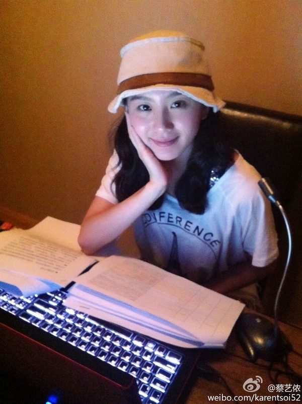 Shi Shi Liu HD Images/Photo Gallery Download #6794267