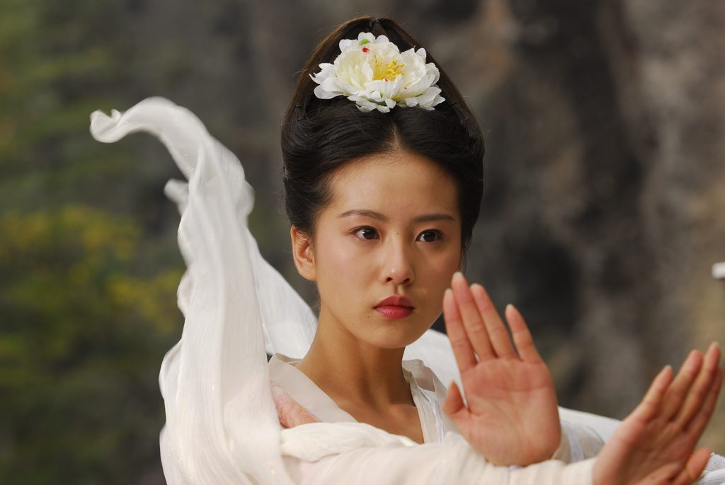 Shi Shi Liu HD Images/Photo Gallery Download #7105375